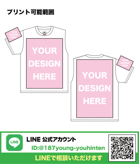 PCB001-C