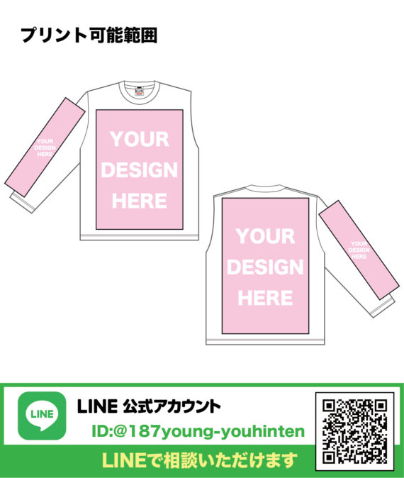 PCB004-A